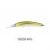 Daiwa Pro Double Clutch IZM 115mm Lure