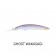 Daiwa Pro Double Clutch IZM 115mm Lure