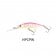 Profishent Shutdown Suspending Lure