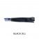 Black Pete Billmark Lures Makaira Vinyl Lure