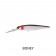 Jackall Super Squirrel 115SP Silent Suspending Hank Tune