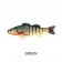 Entice Gotcha Max Lure