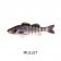 Entice Gotcha Max Lure