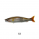 Gan Craft Jointed Claw Shaku One Lure