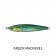 Bluewater Bullet Bait Lure