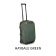 Osprey Transporter Wheeled Duffel Bag