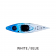 Riot Quest 10 Lightweight Kayak