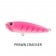Atomic Semi Hardz Soft Pop Lure