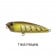 Atomic Semi Hardz Soft Pop Lure