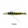 Bonze Lures The Weapon - Winged Lure