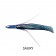 Bonze Lures The Weapon - Winged Lure