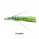 Bonze Lures The Weapon - Winged Lure