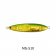 Palms Slow Blatt Jig - R