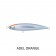 Daiwa Saltiga Dive Star Lure