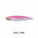 Daiwa Saltiga Dive Star Lure