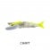 Gan Craft Joicrawler 178 Lure