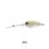 Imakatsu Crank IK-800R2 Deep Impact Lure
