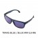 Mako Tidal Sunglasses