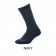 XTM Tanami II Lightweight Trek Socks