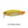 Megabass i-Loud Lure