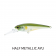 Lucky Craft Bevy Shad 75 Lure