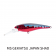 Lucky Craft Bevy Shad 75 Lure