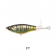Profishent MC Fizz 90 Lure