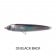 Fish Tornado Floating Pencil Stickbait Lure