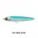 Fish Tornado Floating Pencil Stickbait Lure