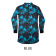 Northern Tide Jersey Dress - High Rider