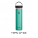 Hydro Flask Trail Series Lightweight Wide Mouth Bottle