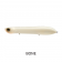 Yo-Zuri 3DB Floating Pencil Popper