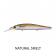 Yo-Zuri 3DB Jerkbait Deep 110 SP Lure
