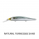 Yo-Zuri 3DB Jerkbait Deep 110 SP Lure