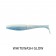 Daiwa Bait Junkie Minnow 4.2-6.2in Lure
