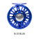 Fly Lab Glide Fly Reel
