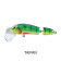 Kingfisher SR-126 Jointed Timber Lure