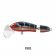 Kingfisher SR-126 Jointed Timber Lure
