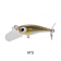 Jollip Lures Creek Rodent Lure