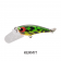 Jollip Lures Creek Rodent Lure