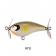 Jollip Lures Arancini Fizzer Lure