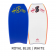 Science Style Zero PP Bodyboard