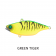 Profishent Vixen Vibe Heavy Lure