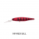 Jackall Super Squirrel 115SP Silent Suspending Hank Tune