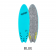 Catch Surf Odysea Skipper Quad Softboard
