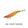 Shimano Sephia Clinch Shallow Squid Jig