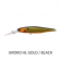 Jackall Super Squirrel 115SP Silent Suspending Hank Tune