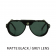 Mako Explorer II Sunglasses