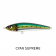 Catch Zingaz Floating Stickbait