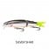 Fish Craft Squirmer 70 Lure